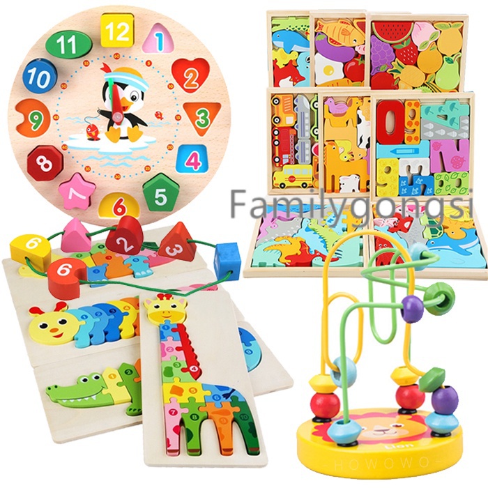 Familygongsi 幾何圖形板玩具 穿線時鐘 手抓板拼圖 串珠 數字時鐘 疊疊樂 形狀配對 套柱積木 木製玩具 益