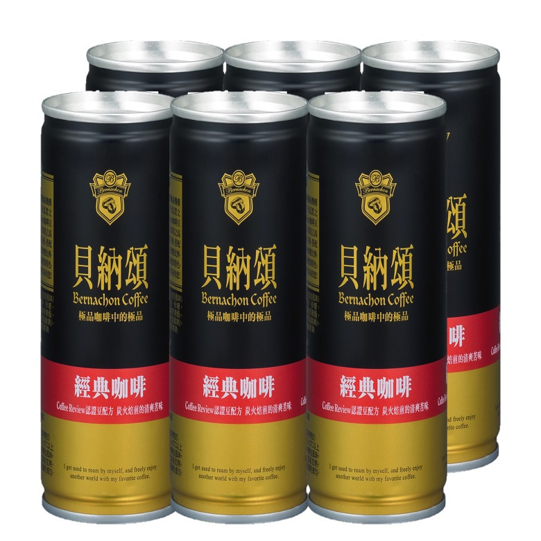 貝納頌 直火炭焙咖啡(210ml x6罐/組)[大買家]