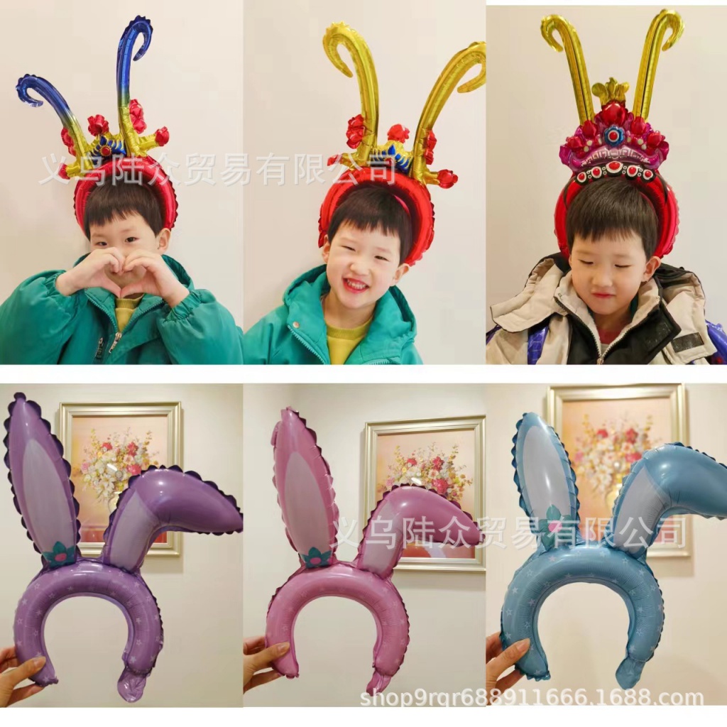 現貨新款歪耳朵兔子髮箍氣球蛋糕生日派對裝飾拍照道具兒童玩具氣球兒童節裝飾氣球批發