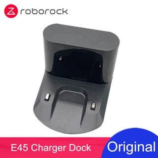 Roborock Charger Dock CDZ15RR 適用於 E45 E55 機器人吸塵器維修零件充電站 28W