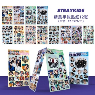 Straykids 專輯貼紙適用於筆記本電腦手機行李裝飾 Diy 貼紙 12 張/包