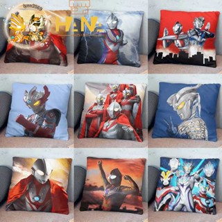 【HANA】超人力霸王 周邊抱枕 奧特曼 雙面印圖 辦公宿舍枕頭 禮物 禮品 迪卡 傑洛 特利卡 德卡