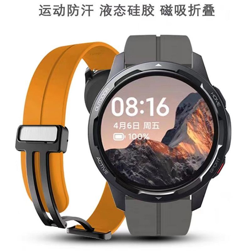 Amazfit Bip 3 Pro 矽膠錶帶 親膚錶帶 Bip U S GTS4 Mini GTS2 折疊釦腕帶