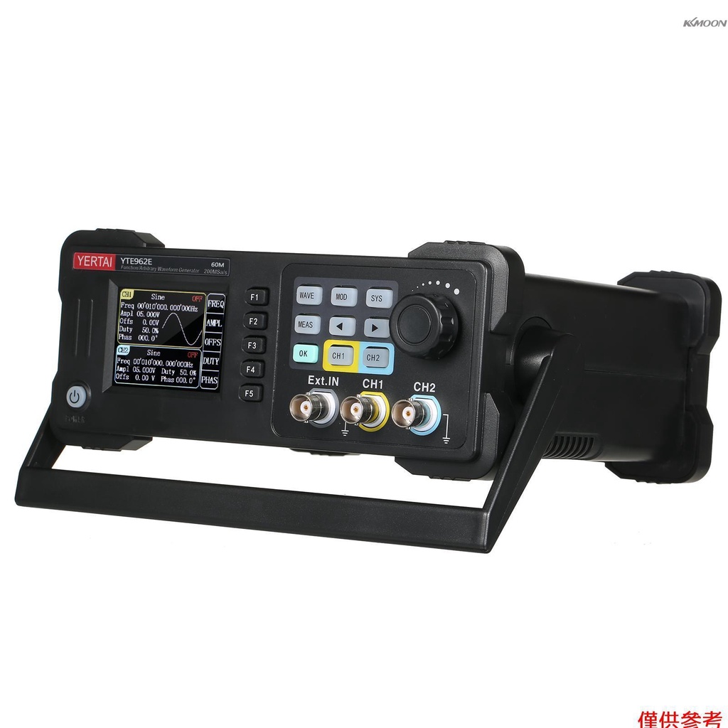 S'yte的價格推薦- 2023年8月| 比價比個夠BigGo