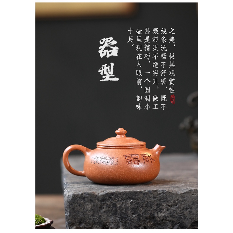 紫砂壺宜興手工茶壺創意中式降坡泥魚趣壺