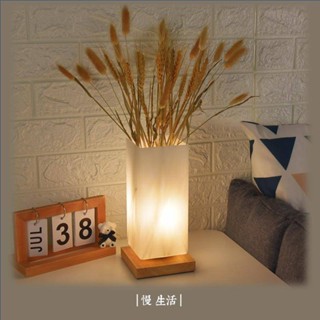 浪漫溫馨玻璃花瓶床頭夜燈❤ / 北歐簡約檯燈 調光 臥室 實木 創意 玻璃 浪漫 溫馨小夜燈 書桌 床頭燈 花瓶燈 花瓶