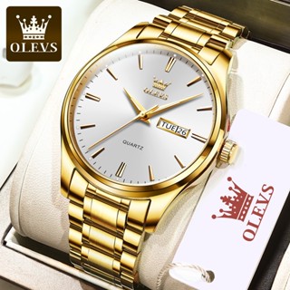 【現貨】 OLEVS （ 6898 ) 多功能 時尚 商務 休閒 防水 夜光 雙歷 2023年機芯升級 男士手錶〔免費原