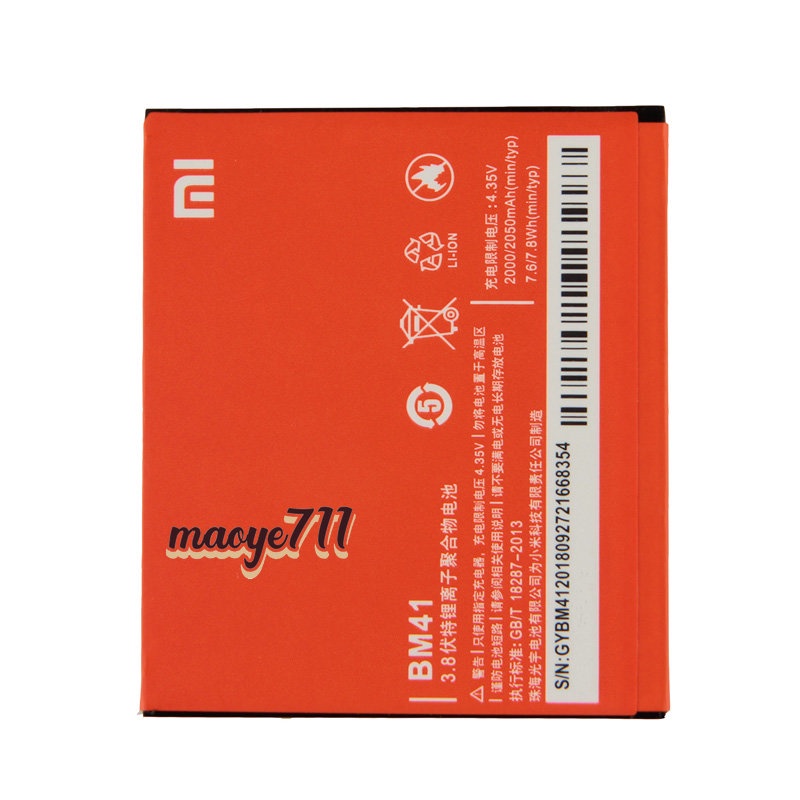小米 BM41 電池 Xiaomi 紅米 1S 紅米 2A 2050mAh  原廠 手機電池