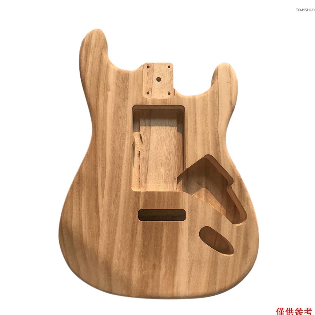 拋光木型電楓木吉他桶體未完成電吉他桶【16】【新到貨】