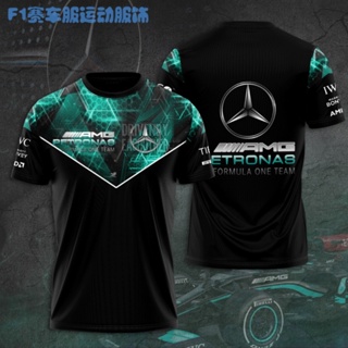 F12023新款奔馳-amg Petronas賽車服F1 3 DFormulaTT-shirt Team One 夏季戶