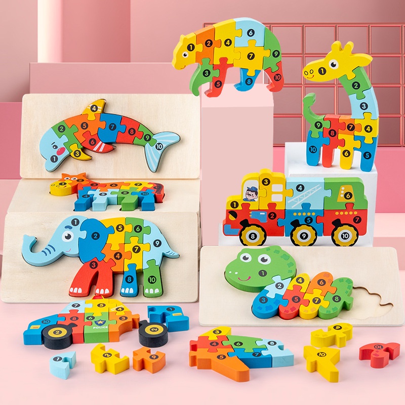 ✈️【限時免運】積木製動物交通形狀配對3d立體拼圖 木質早教認知兒童益智玩具(三个起）