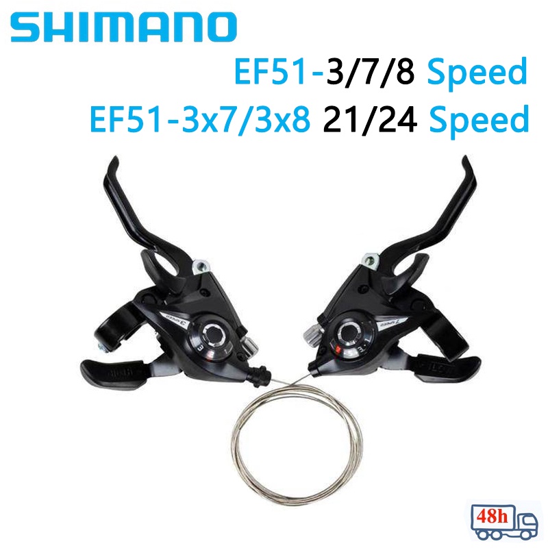 Shimano EF51 3×7 21 速 / 3×8 24 速剎車桿組合變速桿 MTB 自行車變速桿速度連體自行車配件