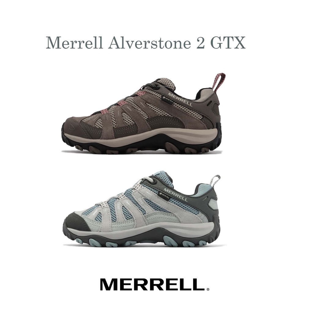 Merrell Alverstone 2 GTX 登山鞋 防水 Gore-Tex 低筒 女鞋 戶外 摩卡棕 灰藍 ACS