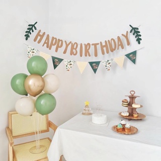 【派對邦妮】IG網紅 森系 韓系 簡約風 生日裝飾 場景布置 生日布置 周歲 兒童 派對 抓周 背景牆 拍照
