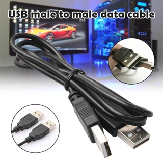 Pvc USB 轉 USB 電腦延長線,用於散熱器硬盤筆記本電腦攝像頭/數據線雙 USB 電腦延長線