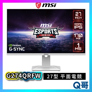 MSI 微星 Optix G274QRFW 平面電競 螢幕 27型 2K 170Hz 顯示器 電腦螢幕 MSI191