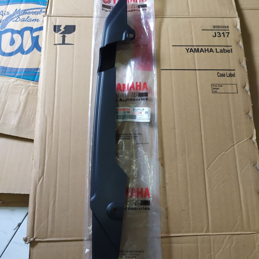 山葉 Yamaha Jupiter Z1 1DY-F2311-00 鏈罩蓋原裝 YAMAHA 正品零件