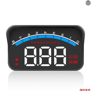 現貨通用M6S車載HUD顯示屏ODB II車速錶轉速錶轉速/水溫/電壓LED平視顯示投影儀自動卡車SUV RV 3.5