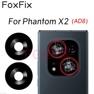 Tecno Phantom X2 AD8 後置攝像頭鏡頭玻璃更換帶不干膠貼紙