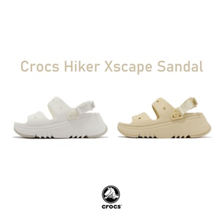 卡駱馳 Crocs Hiker Xscape Sandal 經典獵戶涼鞋 白 香草色 涼鞋 厚底增高 男鞋 女鞋 ACS