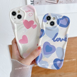 漸變藍粉愛心 防摔手機殼 iPhone11 XR X XS max 7P 6s SE2 6sPlus i8plus保護殼