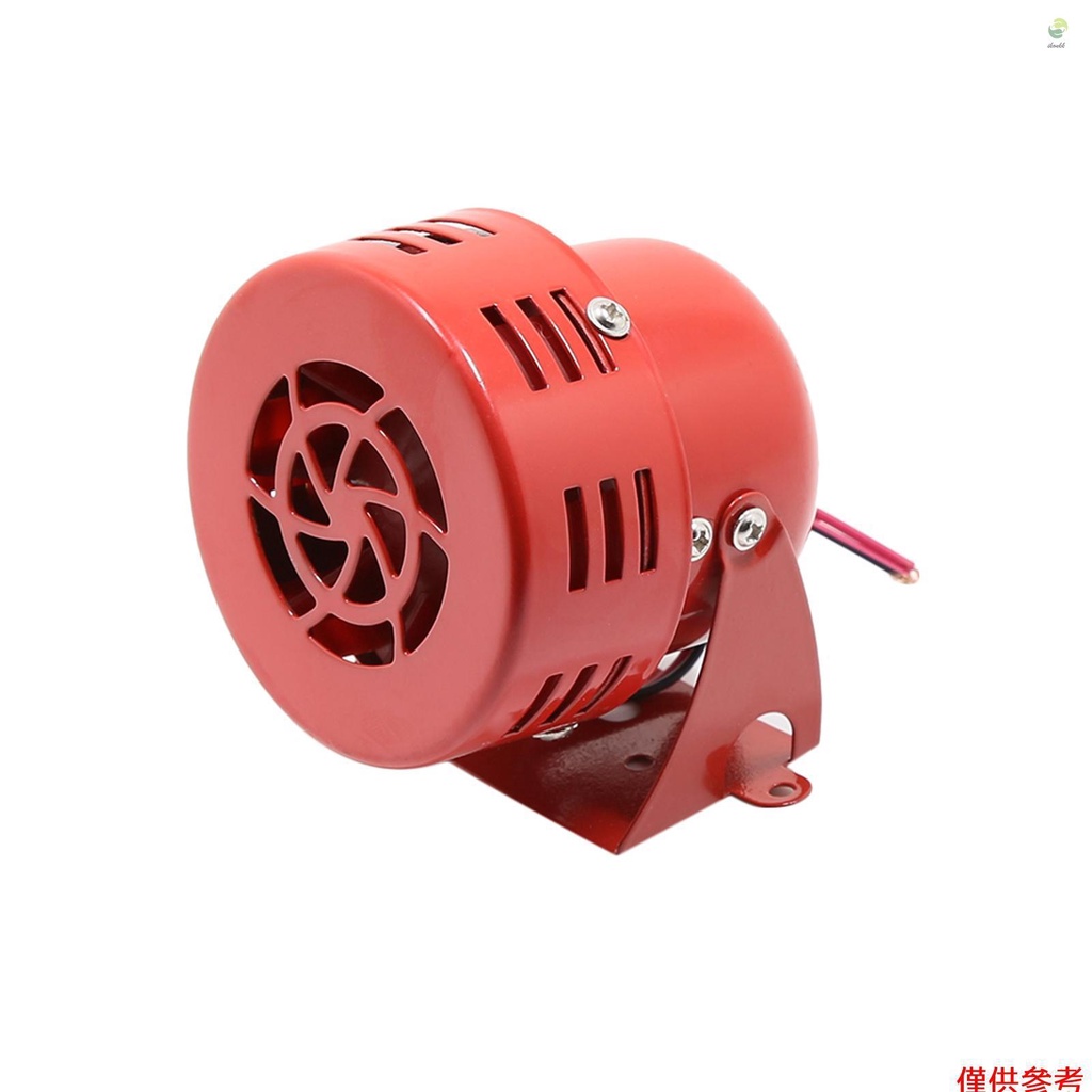 ikoktw 響亮喇叭 12V 105dB 電動汽車驅動制動電機空襲警報器喇叭警報響亮 50 秒紅色適用於汽車卡車摩托車