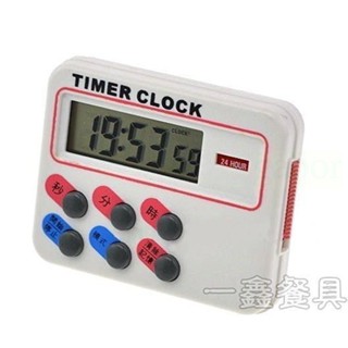 佶洋餐具【電精靈 電子計時器 PC-008B】倒數計時器24H計時器料理計時器GP5計時器