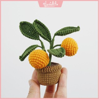 [Vlovelife]臺灣出貨 成品針織品 毛線編製 DIY 成品鈎織 []ns 甜美橘子樹手工模擬盆栽 織女毛線鈎織綠