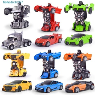 變形車玩具創意特別兒童玩具模型車聖誕禮物自動變形玩具車