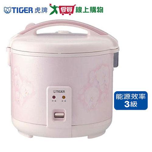 TIGER虎牌6人份電子鍋JNP-1000【愛買】