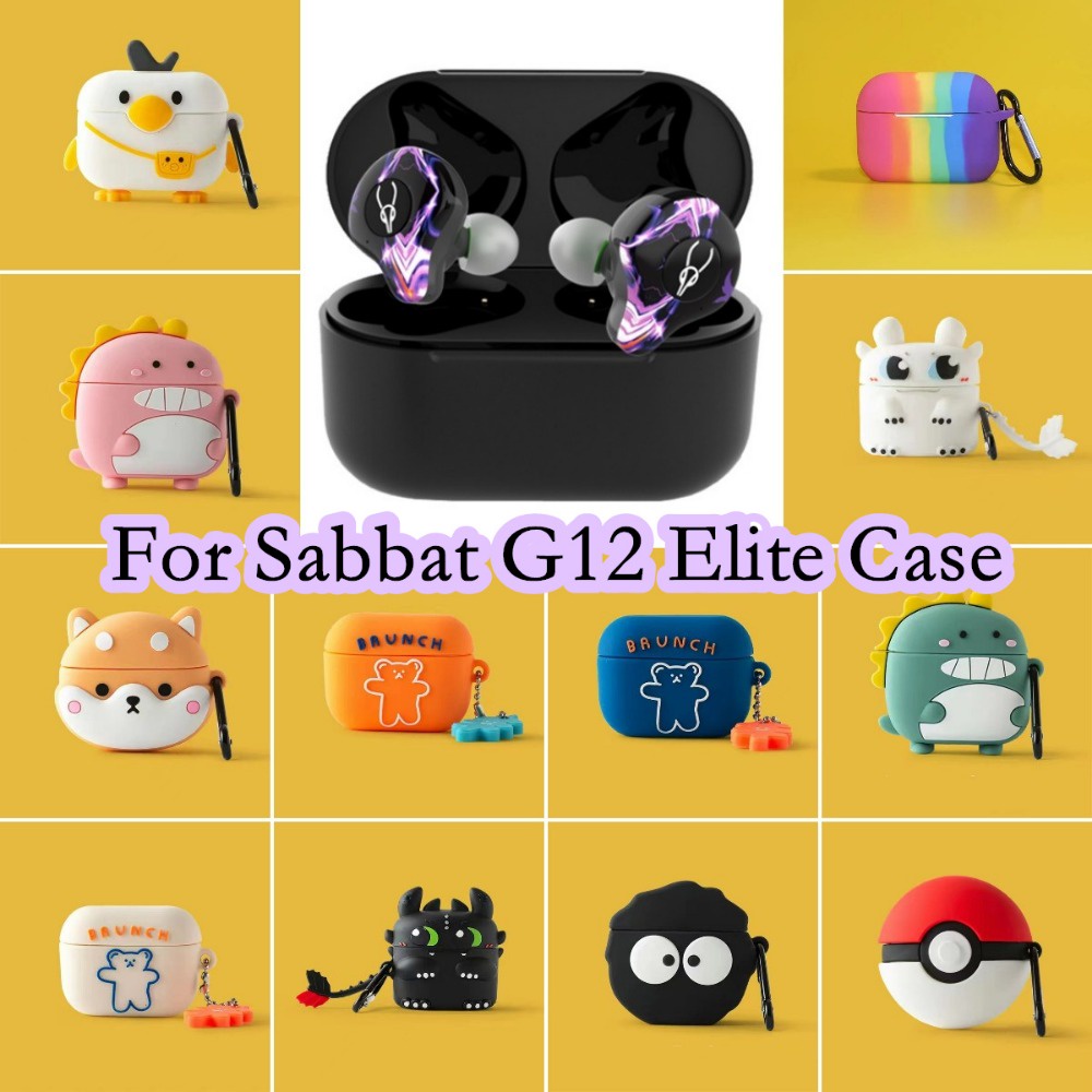 【超值】Sabbat G12 Elite Case 情侶卡通系列 Sabbat G12 Elite 外殼軟耳機套保護套