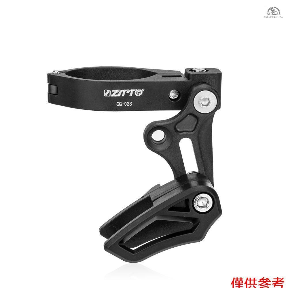 SRYF2 ZTTO 山地自行車牙盤穩定鏈器 正負齒單盤防掉鏈護鏈器 速降車通用導鏈器 黑色