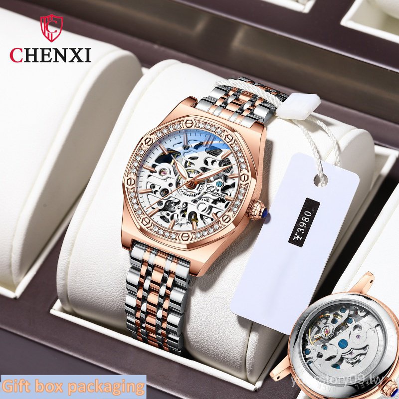 CHENXI 品牌手錶8848 時尚 鏤空 全自動機械錶 防水 夜光 女士手錶
