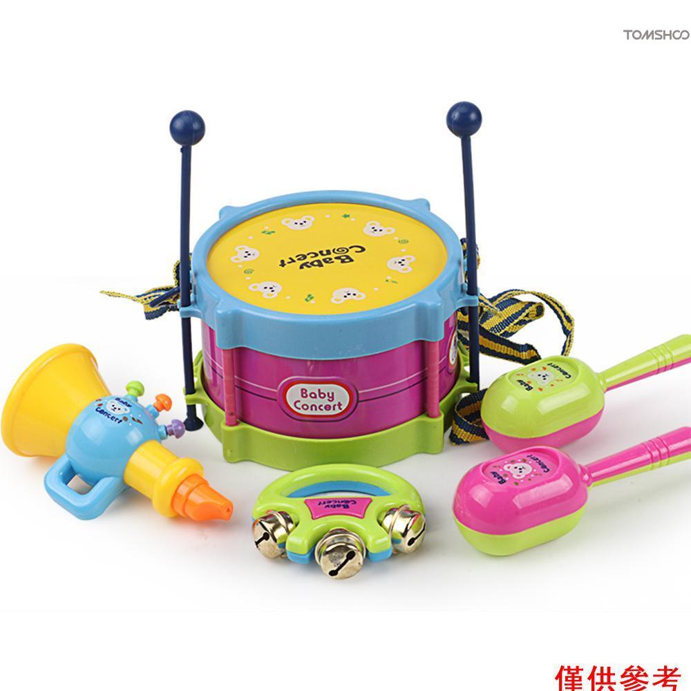 兒童樂器玩具鼓組包括鼓鼓槌鈴沙錘小號適合 3 歲以上男孩女孩 [16][新到貨]