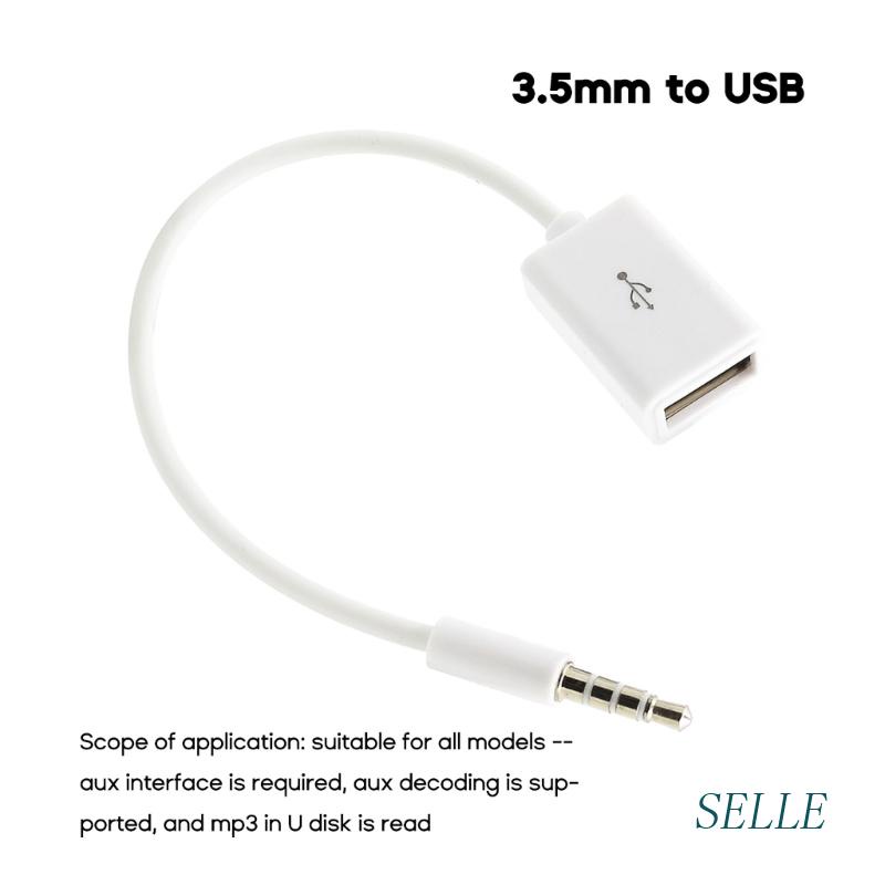 [UU優選庫] 3.5mm 公頭 AUX 插頭插孔轉 USB 2.0 母頭轉換器電纜線