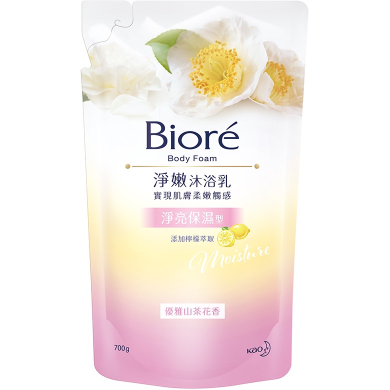 Biore 蜜妮淨嫩沐浴乳補充包-優雅山茶花香(700ml/包)[大買家]