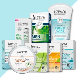 即期良品💎德國 Lavera 萊唯德 沐浴/ 臉部保養/ 男士保養/ 液態皂 沐浴 洗髮 清潔 保養 體香 面膜