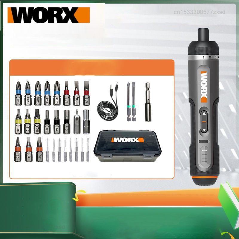 Worx 4V WX242 電動螺絲刀套裝手動自動多合一無線精密螺絲刀家用手動工具