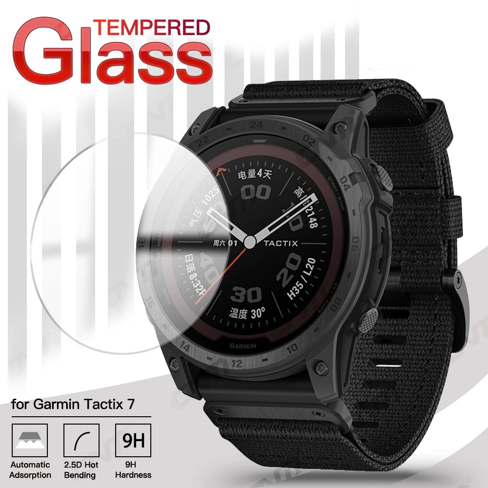 Garmin Tactix 7 Pro 9H 優質鋼化玻璃
