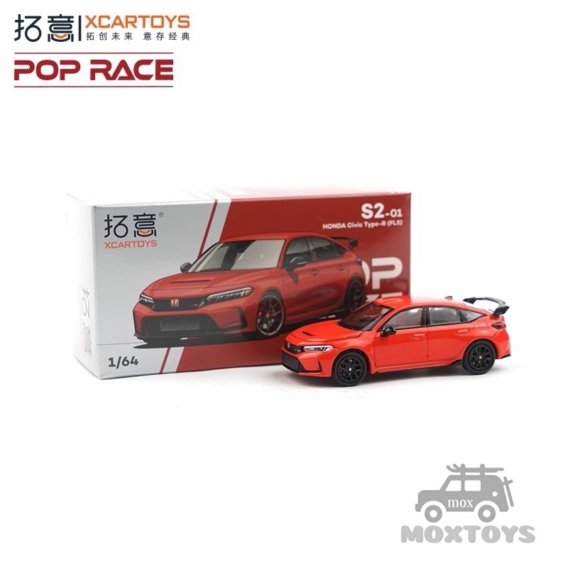 Xcartoys x POP RACE 1:64 Honda Civic Type-R (FL5) 紅色壓鑄模型車