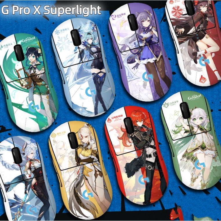 適用羅技gpw滑鼠貼G Pro X Superlight動漫卡通全包貼膜