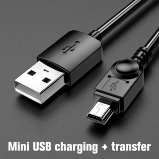 1 件迷你 USB 數據線 USB 轉 USB 快速數據充電器數據線,適用於 MP3 MP4 播放器車載 DVR GPS