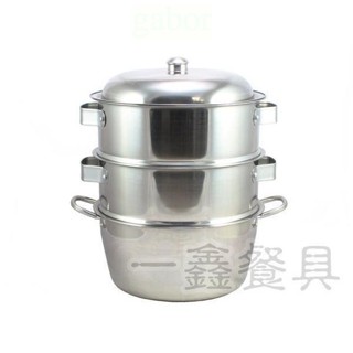 佶洋餐具【臺灣製百成牌不銹鋼蒸籠組304材質】不鏽鋼蒸籠白鐵蒸籠 ST蒸籠