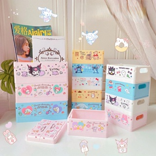 三麗鷗 Sanrio Kuromi My Melody Cinnmoroll 可折疊收納盒便攜式迷你桌面盒塑料雜物盒化妝