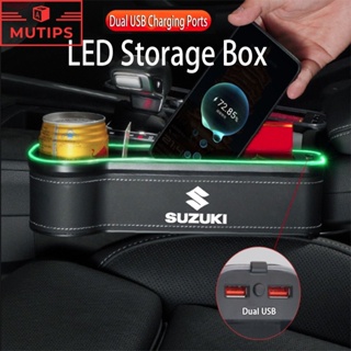 鈴木汽車座椅狹縫LED儲物盒USB 手機充電端口收納袋用於Suzuki ERTIGA XL7 Swift