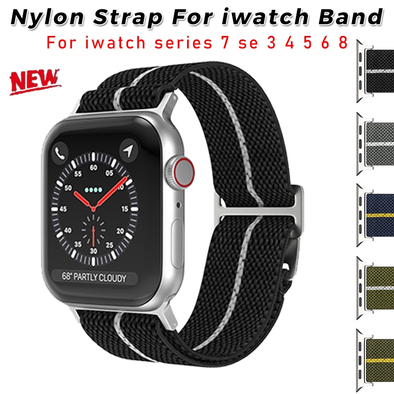 新款彈性尼龍蘋果手錶帶適用Apple Watch S8Ultra 7 6 5 4 3 49/45/44/42/41/40