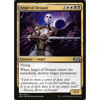 [魔法風雲會]-UMA Angel of Despair
