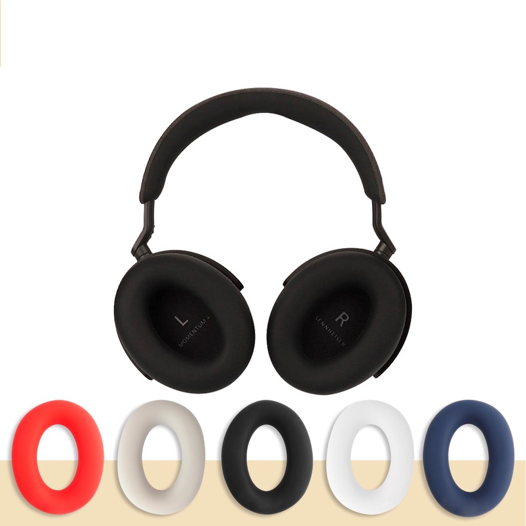 【現貨】1 對矽膠耳帽套保護套適用於 Sennheiser MOMENTUM 4 軟防塵保護套