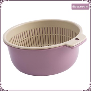 [DirerxaTW] 洗菜瀝水籃廚房漏勺碗沙拉意大利面