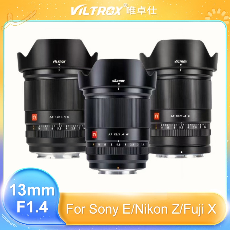 Viltrox 13mm F1.4 STM APS-C 大光圈定焦 Vlog 鏡頭適用於富士 Fujifilm X 卡口